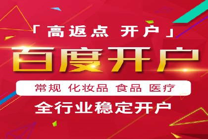信息流平台案例研究：社交网络效应分析