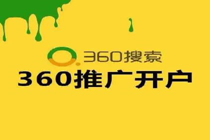 信息流广告投放策略实战技巧解析