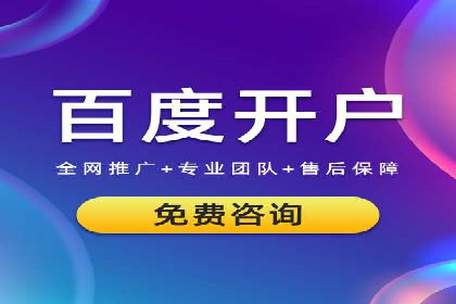 案例分析：信息流托管在大数据时代的价值