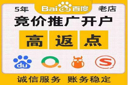 汽车行业SEM优化师实战经验——提升品牌曝光度